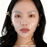 Crystal Sheet Mask Manufacturer - Two-Piece Korean Vegan Hydrating