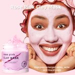 Rose Mud Mask Factory - Wholesale 100% Natural Detoxifying Pore Cleansing Kaolin