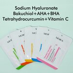 Tea Tree Mask Factory - Skin Care Repair Green Tea Anti Oxidation Oil Control