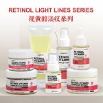Retinol Scrub Factory - Exfoliating Whitening Brightening Facial Scrub