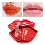 Lip Sleeping Mask Manufacturer - Korean Private Label Jelly Brightening Collagen Sheet