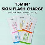 Hyaluronic Acid Mask Manufacturer - Factory Wholesales Sodium Hyaluronate Deep Moisturizing