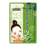 Fruit Face Mask Factory - Wholesale Organic Vitamin C Sheet Korean Moisturizing