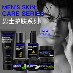 Men's Skin Care Set Manufacturer - Private Label Custom Korean Charcoal Vegan Organic