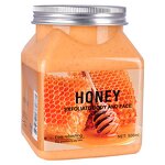 Face and Body Scrub Manufacturer - Low MOQ Custom Private Label Organic Exfoliating