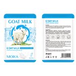 Goat Milk Mask Manufacturer - 2023 Milk Natto Whitening Moisturizing Organic Natural