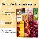 Fruit Mask Factory - OEM Lemon Strawberry Honey Coconut Avocado Rejuvenation