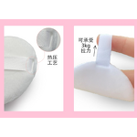 Makeup Puff Factory - Ultra Thin 5mm Private Logo