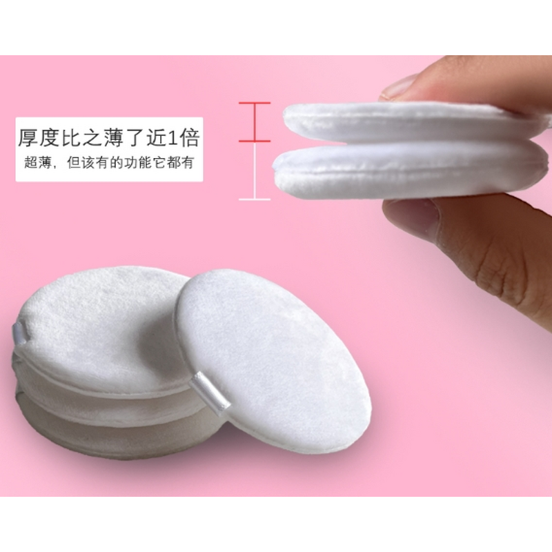 Makeup Puff Factory - Ultra Thin 5mm Private Logo