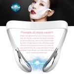 微电流面部仪器生产商-代工韩国纯肤紧致仪