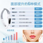 面部提升带生产商-批发V型美容设备EMS LED光子振动