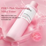 Private Label Lip Plumping Oil Manufacturer - OEM Long Lasting Cruelty Free Natural Moisturizing