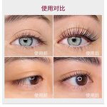 Lash Lift and Tint Kit Manufacturer - Wholesale Fast Long-lasting Perming