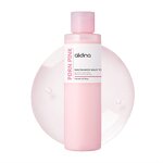 Korean Salmon DNA Toner Manufacturer - G Rejuvenating Deep Hydration Skin Barrier Support Hyaluronic