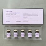 NAD Plus Facial Serum Manufacturer - GZ Cell Energy Moisturizing Lifting Anti Wrinkle