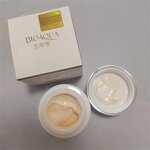 Skin Booster Liquid Manufacturer - Professional Elasticity & Anti-Aging Derma Infusion Cream