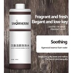 1927nm Laser Skin Resurfacing Machine Manufacturer - GZ Professional Scar Removal Clinics