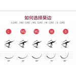 Lash Lift Kit Factory - New Upgrade Iconsicn Eyelash Perm Curling