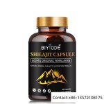 Shilajit Resin Gummy Manufacturer - Private Label Himalayan Ayurvedic
