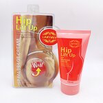 Butt Lift Cream Manufacturer - Cash Commodity Bigger Sexy