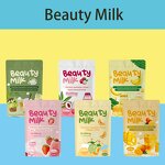 Beauty Milk Powder Manufacturer - TCMHerbs Health Care