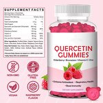 Immune Gummy Factory - OEM TCMherbs Quercetine Vitamin C