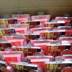 Butt Lift Cream Manufacturer - Cash Commodity Bigger Sexy