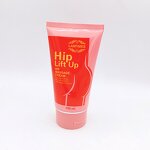 Butt Lift Cream Manufacturer - Cash Commodity Bigger Sexy