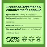 Breast Enhancement Gummy Manufacturer - OEM Hip Buttock Candy