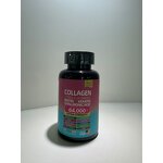 Frozen Collagen Capsules Factory - Wholesale 14-in-1 Whitening