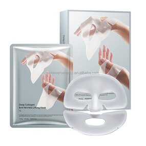 Collagen Paper Mask Factory - Deep Skin Hydrating Firming