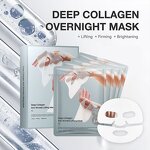 Real Deep Mask Manufacturer - Bio-Collagen Skincare Overnight