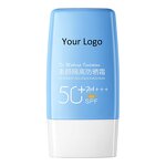 Sunblock Lotion Manufacturer - Wholesale Private Label SPF50+