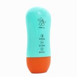 Sunscreen Cream Factory - YOGITREE SPF 30 PA+++ Moisturizing
