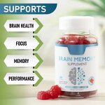 Brain Memory Gummies Manufacturer - OEM Vitamin B6 B12 Phosphatidylserine