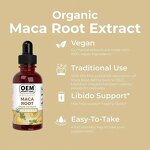 Maca Root Drops Factory - Custom Organic Liquid for Men Women Sexual Support Energy