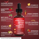 Cayenne Pepper Liquid Drops Factory - Private Label Organic Herbal Supplements OEM/ODM