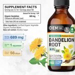 Dandelion Root Drops Manufacturer - OEM Herbal Detox & Cleanse for Weight Loss Adults