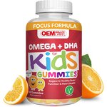 Kids Multivitamin Gummies Manufacturer - OEM 100% Pure Organic DHA Omega 3 Brain Joint