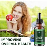 Black Seed Oil Drops Manufacturer - OEM Customized Boost Immunity Organic Supplements