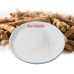 Ginseng Peptide Manufacturer - Peptide Factory 100% Pure Plant
