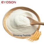 Siberian Ginseng Powder Manufacturer - Chinese Traditional Herb Food