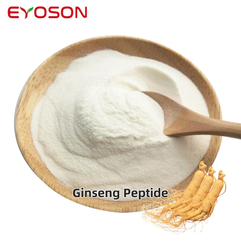 Siberian Ginseng Powder Manufacturer - Chinese Traditional Herb Food