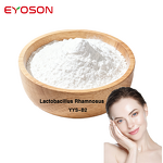 Probiotics Powder Manufacturer - OEM 50 Billion Lactobacillus Rhamnosus
