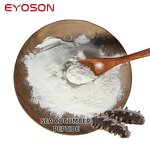 Marine Peptides Manufacturer - GMP Factory Halal Water Dissolve