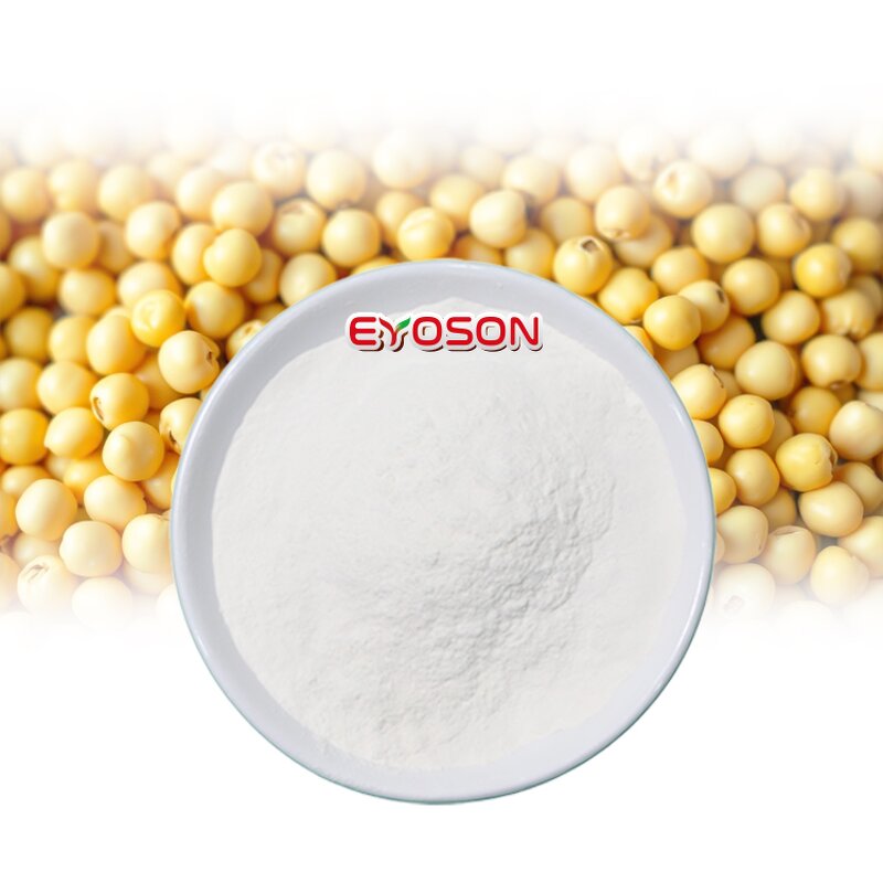 Soy Peptide Powder Factory - Wholesale Organic Dietary Supplement