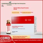 Hemoglobin Peptide Drink Manufacturer - OEM Customized Oral Liquid