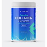 Collagen Peptides Factory - OEM Service Joint Care Skin Care