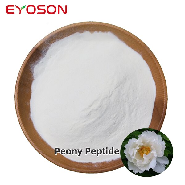 Beauty Peptides Powder Factory - Wholesale Food Grade Skin Care