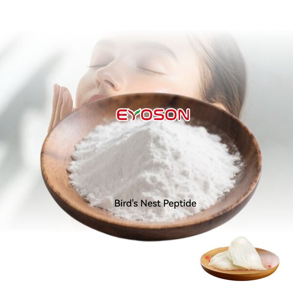 Oligopeptide Manufacturer - ISO22000 Certified Collagen Booster